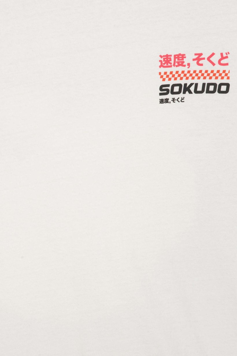 Men Crew Neck Short Sleeve Brand Logo T-Shirt, Off White