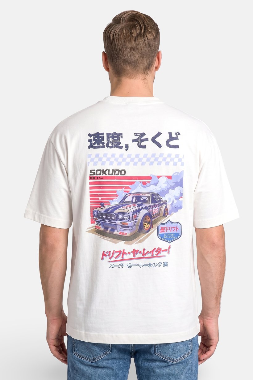 Men Crew Neck Short Sleeve Graphic Print T-Shirt, White