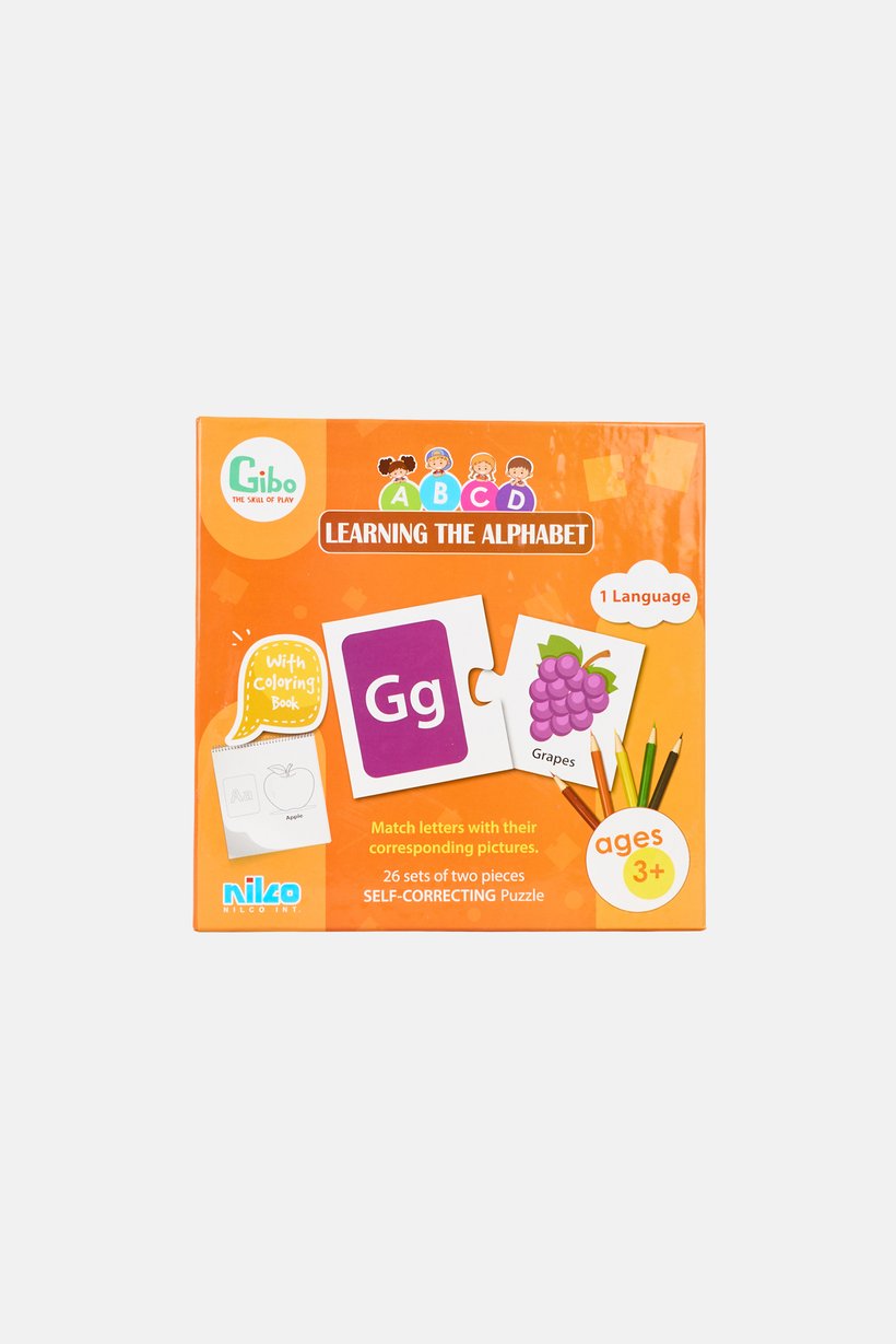 26 Set Of Two Pieces Learning The Alphabet Puzzle