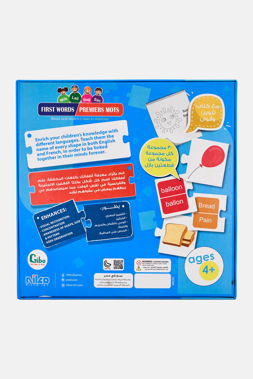 60 Pieces Learning Kit English and French Words