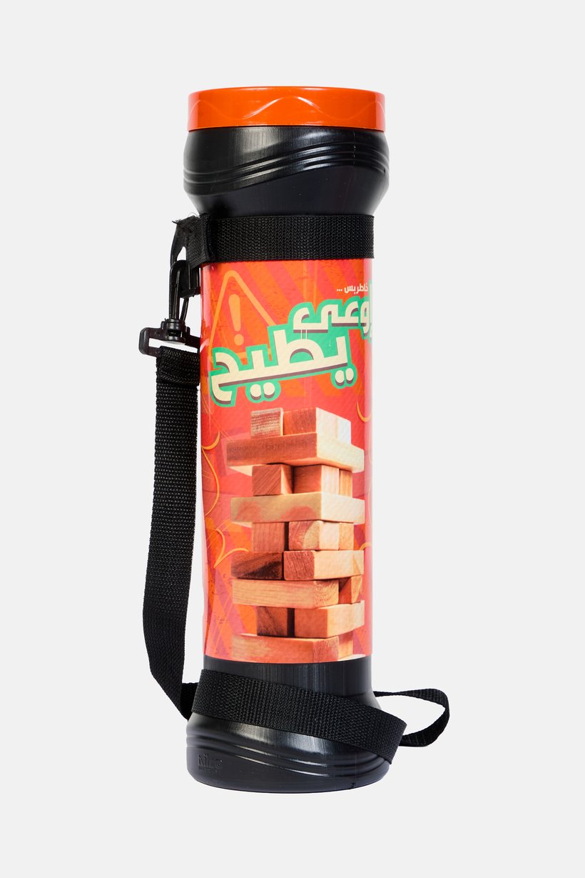 Nilco Ewaa Yteeh Brown Wooden Block Game