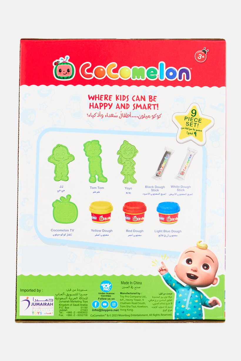 Cocomelon 9 Pcs Kiddy Dough Set