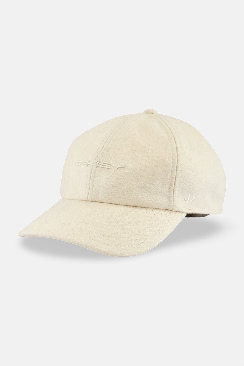 Men Embroidered Logo Sports Cap, Beige