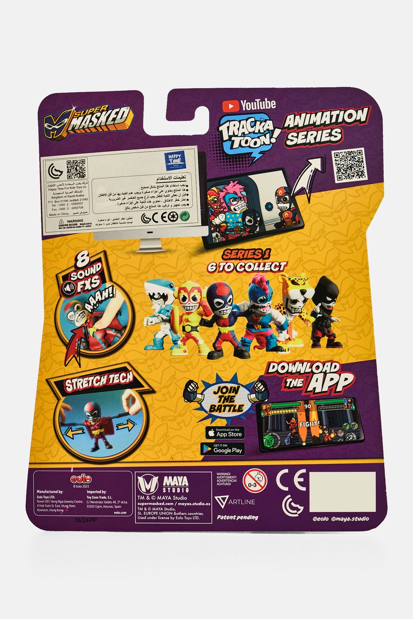 Super Masked Whispers Stretch Action Figure