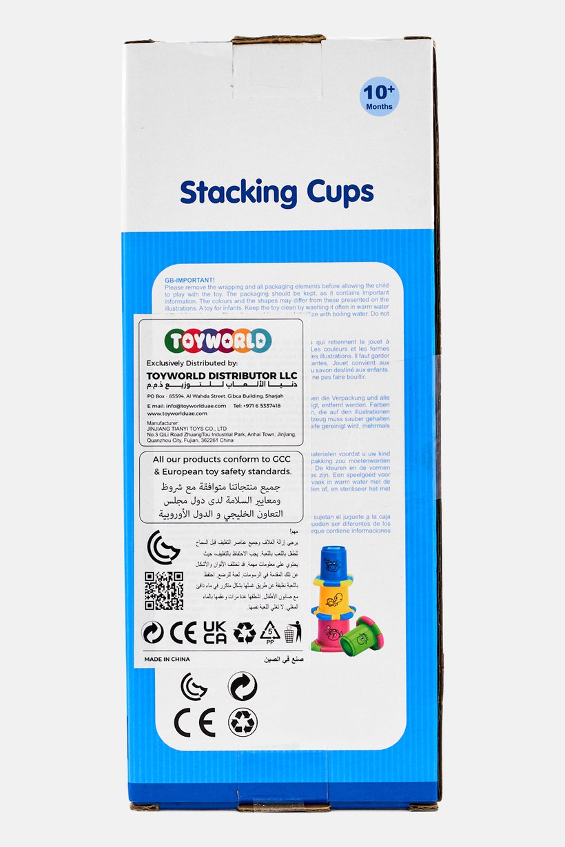 Buy Tanny Kids Stacking Cups Online | Brands For Less