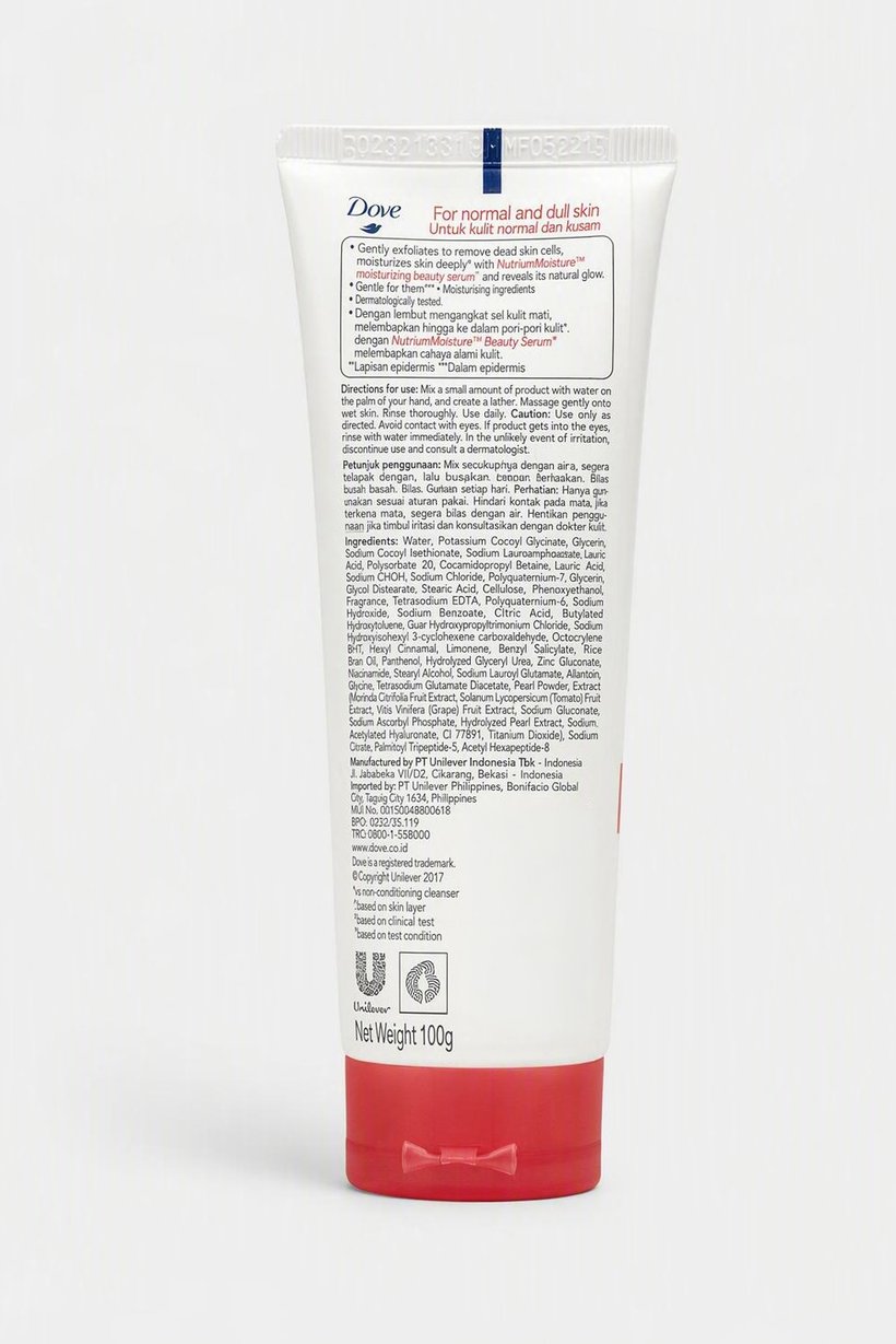 Inner Glow Gentle Exfoliating Facial Cleanser 100 g