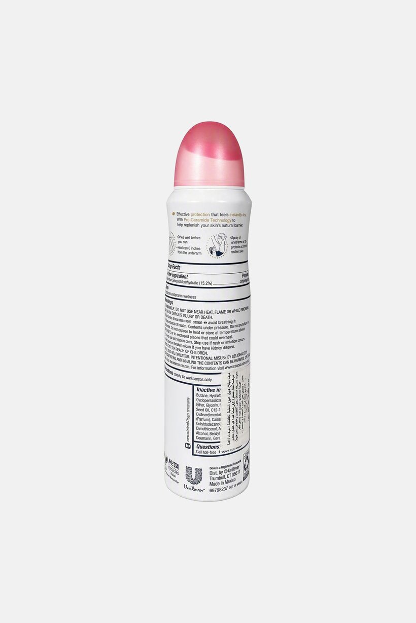 Advanced Care Dry Spray Powder Soft Deodorant 107g