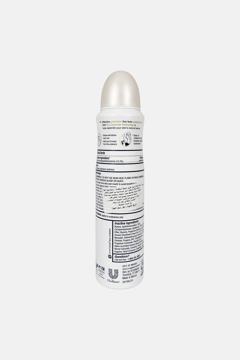Advanced Care Dry Spray Caring Coconut Deodorant 107 g